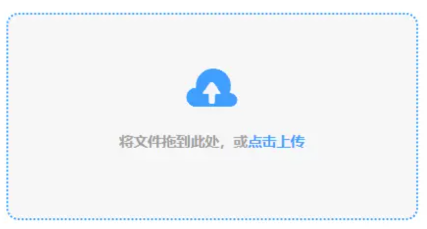 12博的网站多少啊使用讲解 - 添加文件